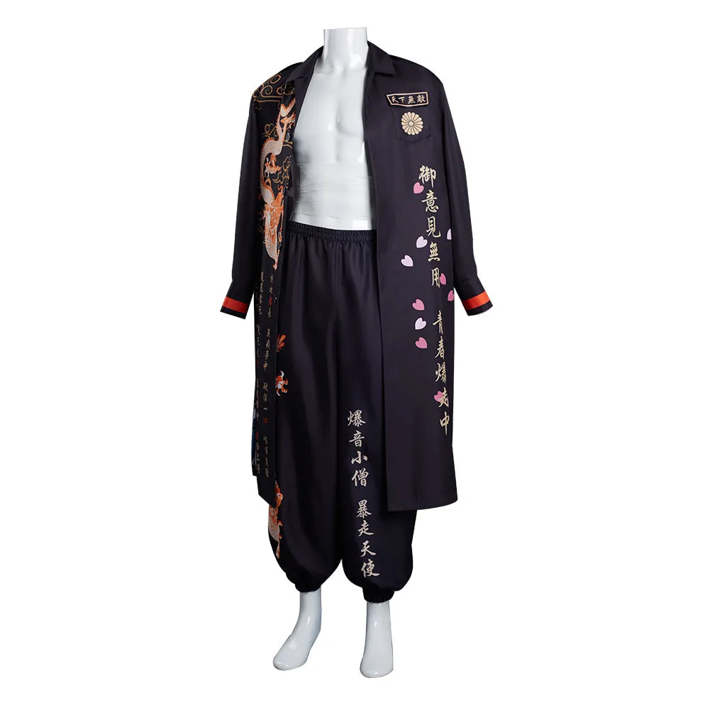 Bosozoku Kimono Coat Outfits Halloween Carnival Suit Cosplay Costume