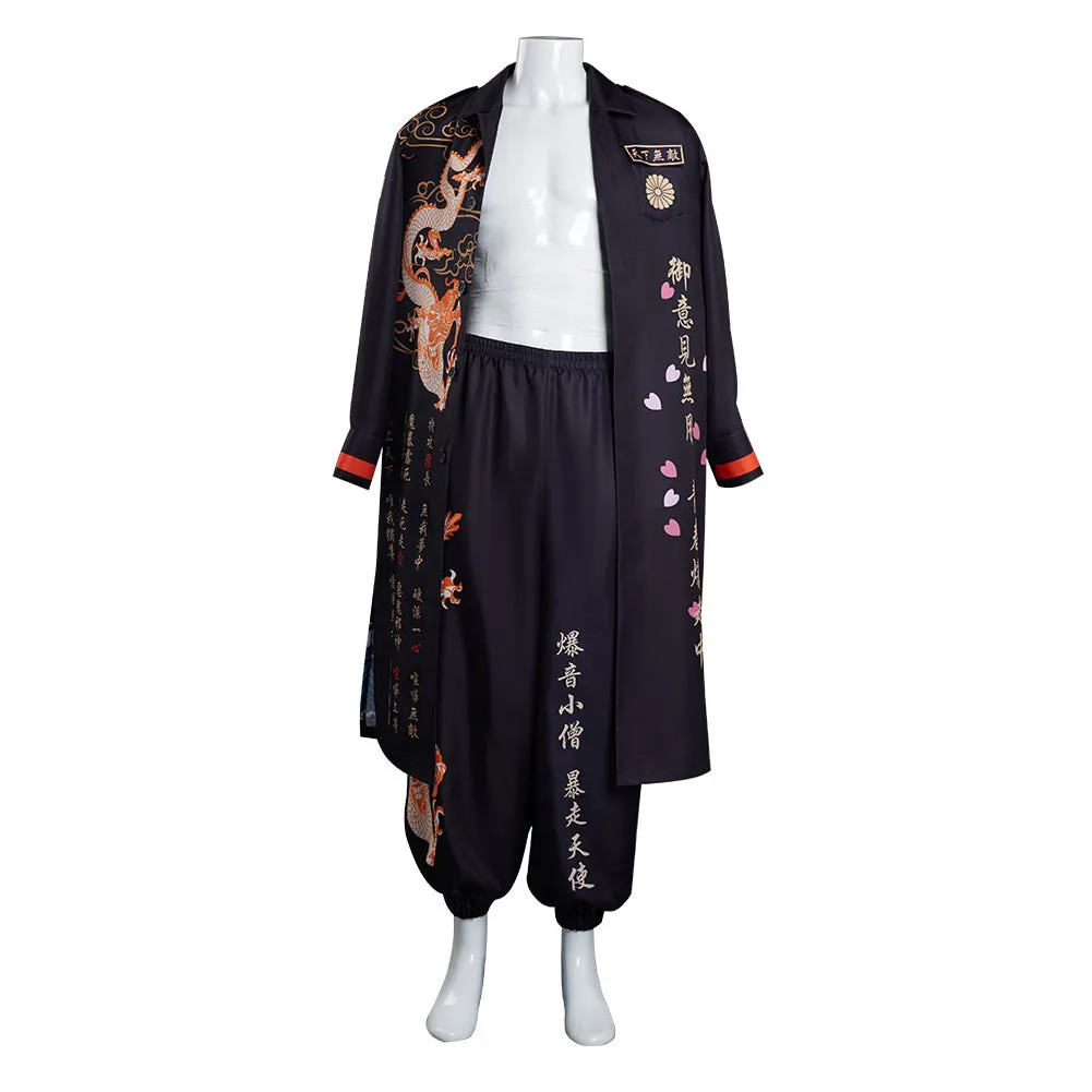 Bosozoku Kimono Coat Outfits Halloween Carnival Suit Cosplay Costume