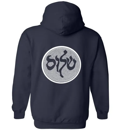 Camp Wise Heavy Blend Hoodie - Navy